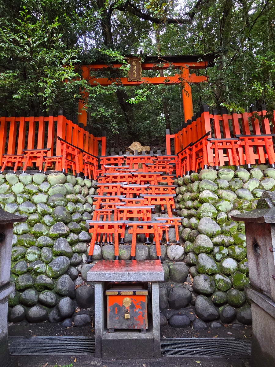 Japan south korea 2025 20